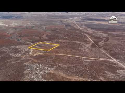 #L10870-1 40.42 Acres in Humboldt County, NV $17,499.00 ($197.26/Month)